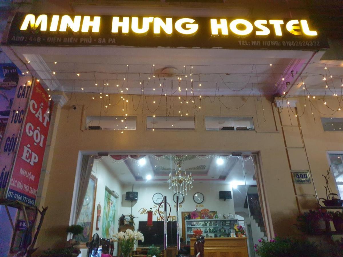Minh Hung Hostel サパ エクステリア 写真